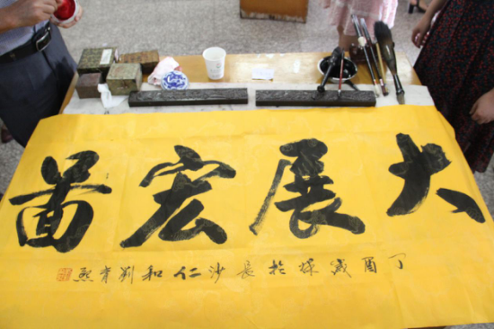 图片1.png