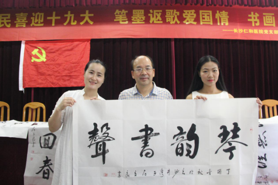 图片14.png