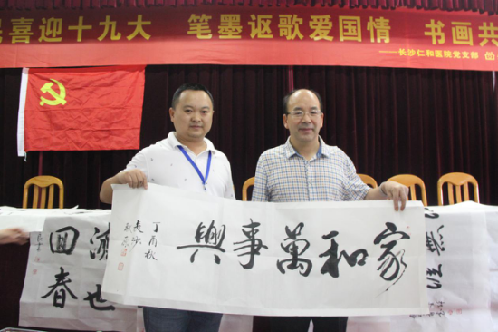 图片17.png