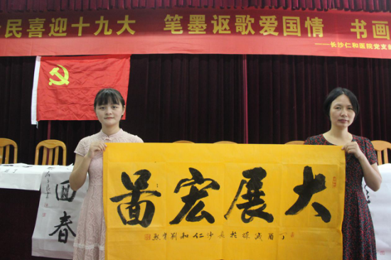 图片18.png