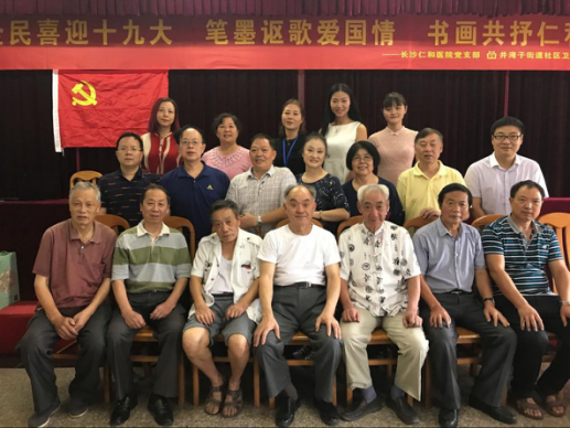 图片19.png