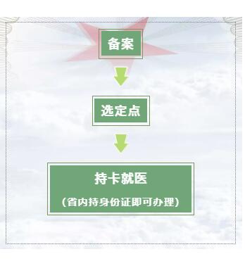 QQ截图20201116081300.jpg