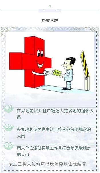 QQ截图20201116081339.jpg