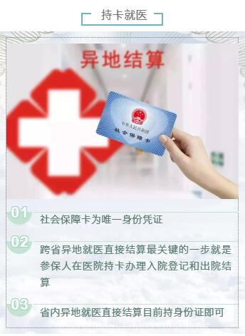 QQ截图20201116081427.jpg