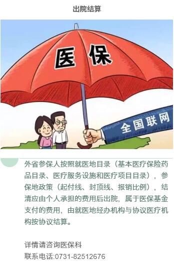 QQ截图20201116081451.jpg