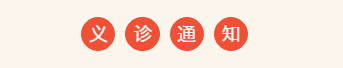 Q$5Z~`BJMTMJ~KULJEO9}YK.png