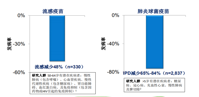 微信图片_20220923171541.png