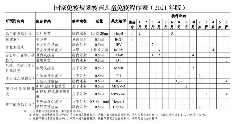 微信图片_20230425173309.jpg